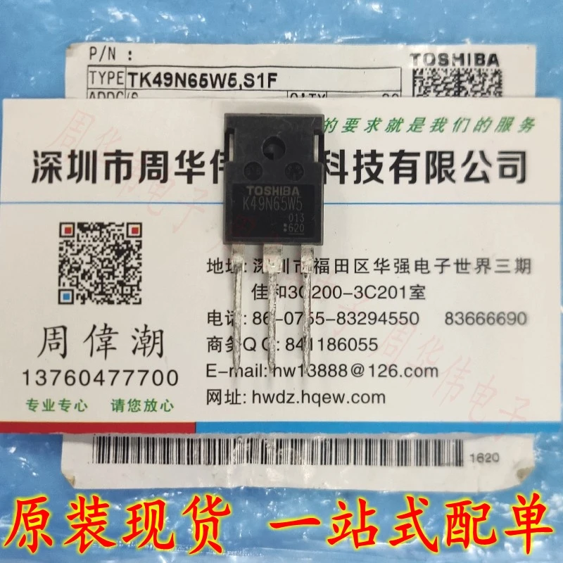 TK49N65W5 TK20N60W TK28N65W TK22N60V TK25N60X5 TK22J60V TK31N60W TK31N60W5 TK39N60W TK35N65W TK39Z60X TK32A12N1 TK32E12N | Электронные