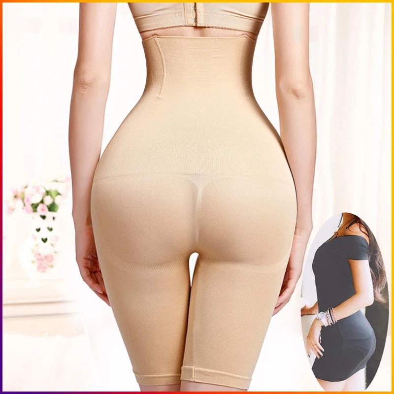 Waist Trainer Butt Lifter Tummy Body Shaper Modeling Strap Slimming Belt Corrective Underwear Shapewear Pulling Panties