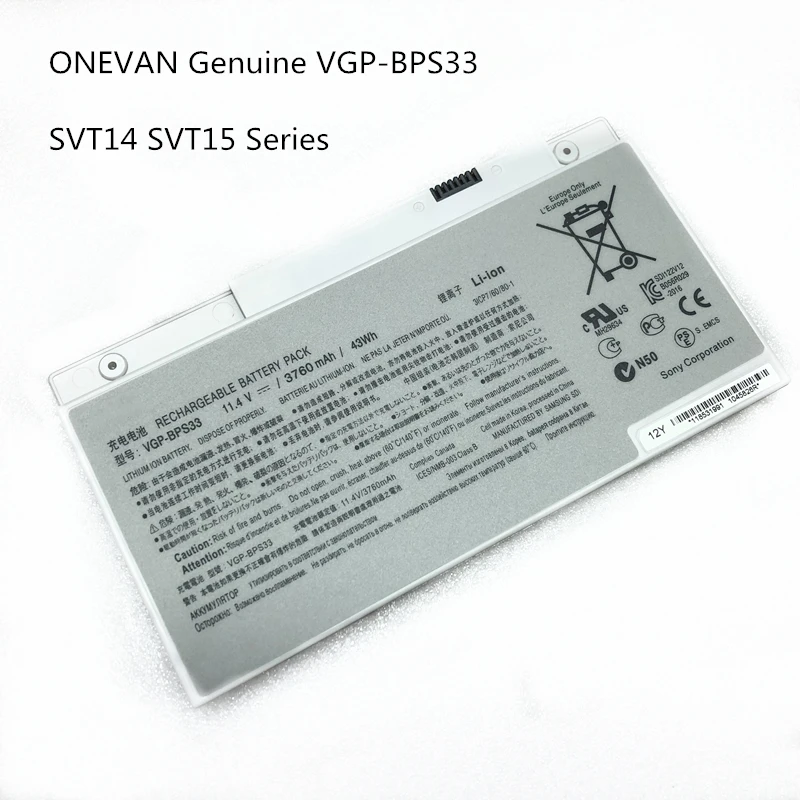 Аккумулятор для ноутбука SONY VAIO VGP-BPS33 SVT-14 T14 T15 BPS33 SVT1511M1E SVT14126CXS SVT-15 | Компьютеры и