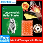Tenosynovitis обезболивающий ортопедический медицинский пластырь белый тигр пластырь для лечения ревматизма пальцев и запястья