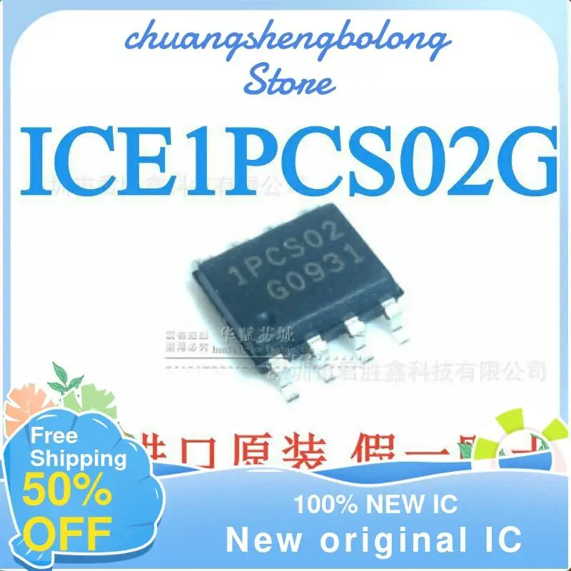 

10-200PCS ICE1PCS02G 1PCS02 SOP-8 New original IC