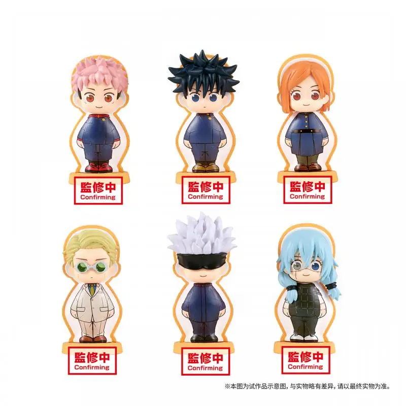 

Предварительная продажа, фигурка юютсу, касин, фухигуро, Мегуми, годжо, Сатору, версия Q, ПВХ Модель, игрушки, настольные украшения, Мультяшны...