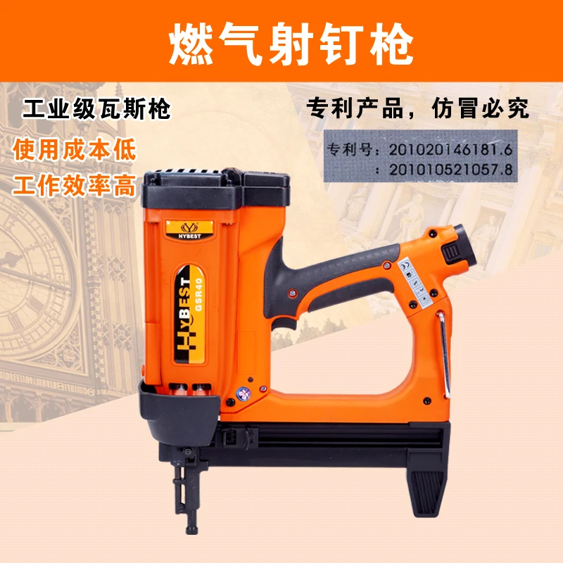 

genuine Pneumatic Gas Nail Gun Aluminum Alloy door and window installation cement Light Rail keel projector continuous firing