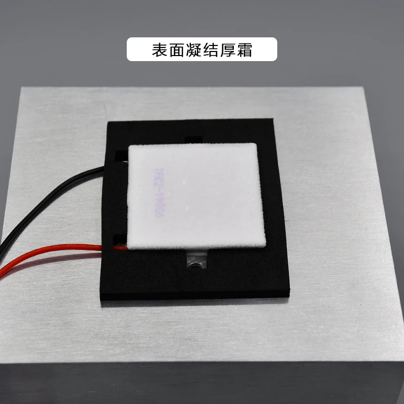 TEC2-19006 Double-layer Semiconductor Refrigeration Sheet Large Temperature Difference 12V 40 * 6.3mm | Электроника