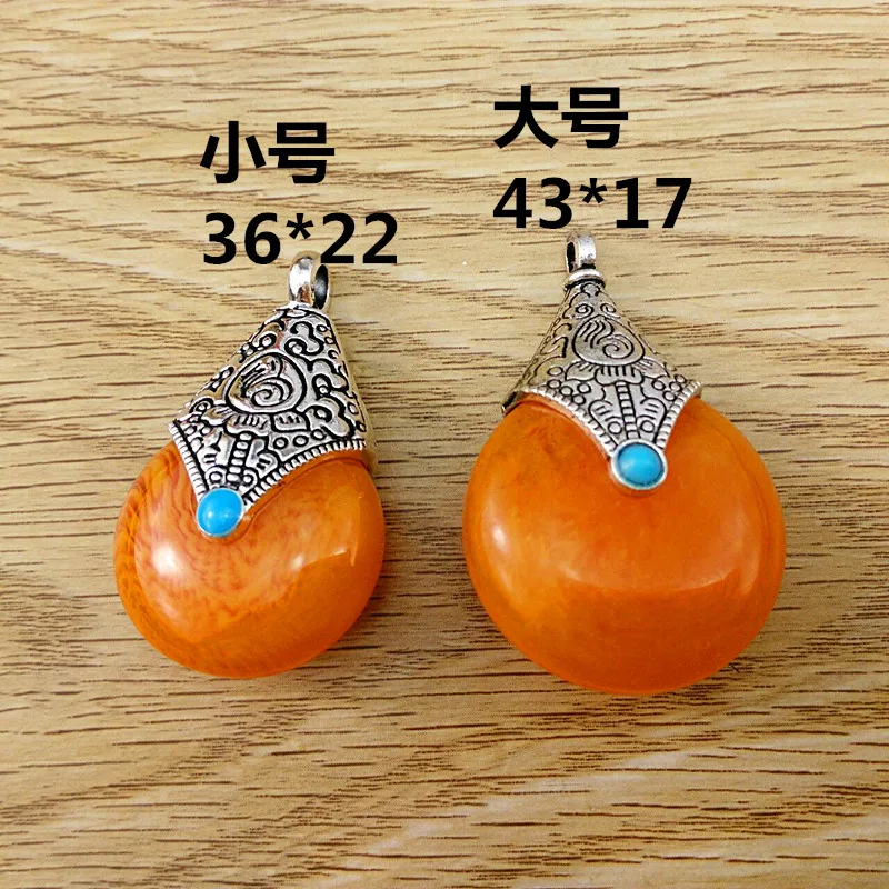 

Nepalese Water Drop Pendant Handicraft DIY Loose Beads Jewelry Moon Bodhisattva Bracelet Accessories Fan Bingbing the Same Style