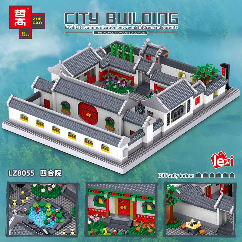 

LEZI LZ8055 Miniature Diamond Particles Chinese Style Siheyuan Assembled Building Block Model DIY Children's Toy Christmas Gift