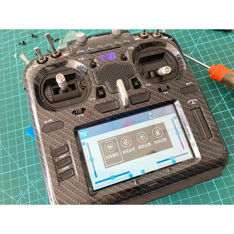 The Touch screen for Jumper remote control T18 series Pro Lite 4.3 inches |