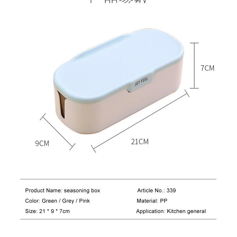 

Simple Kitchen Supplies Household Kitchen Oil-proof Seasoning Box Three Grids with Spoon Seasoning Jar Storage Seasoning Box