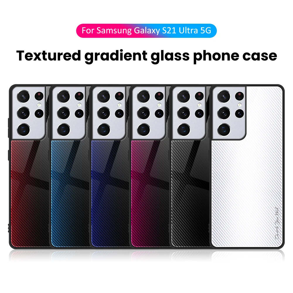 

Texture gradient tempered glass case For samsung galaxy S21 Ultra phone Protective case For samsung galaxy S21 Plus FE Anti-drop