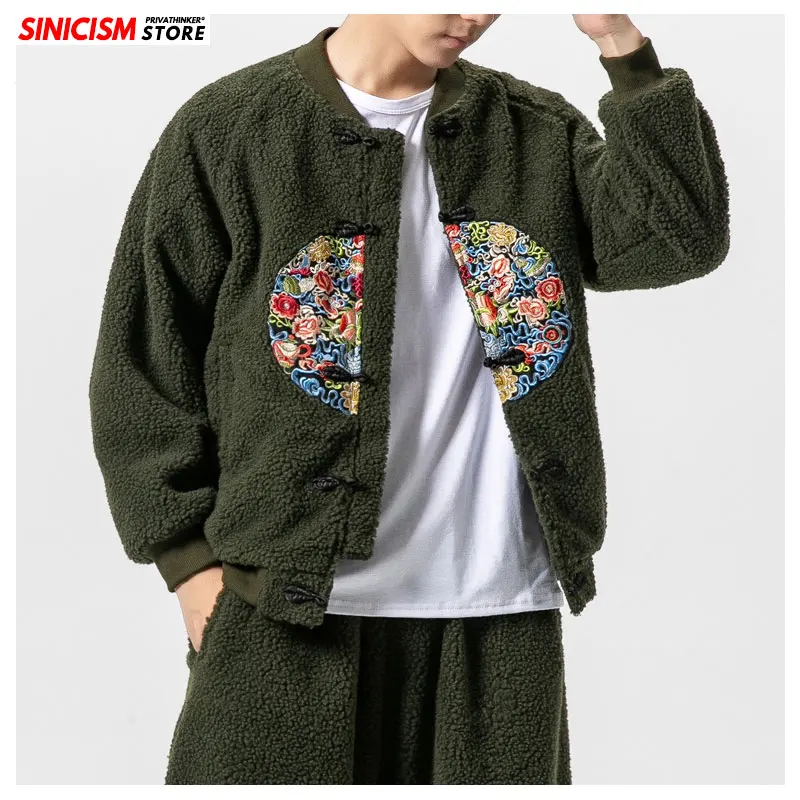 Sinicism Store Мужская винтажная бархатная хлопковая куртка осенняя утолщенная тонкая