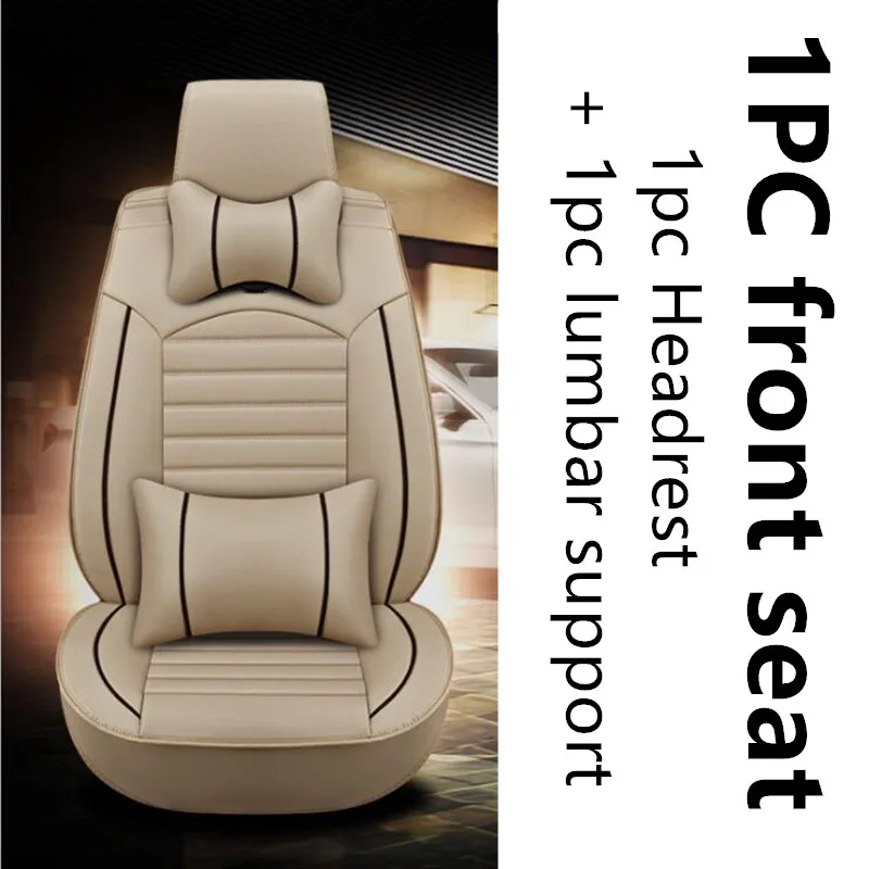 1pc Deluxe Edition Универсальные автомобильные чехлы из искусственной кожи для fiat 500x bravo freemont albea palio grande punto panda doblo - Название цвета: 1pc Deluxe Edition