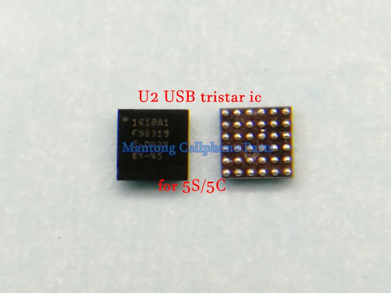 20 шт./лот для iphone 5S 5c Зарядное устройство ic 36pins U2 1610 1610A 1610A1 | Электронные