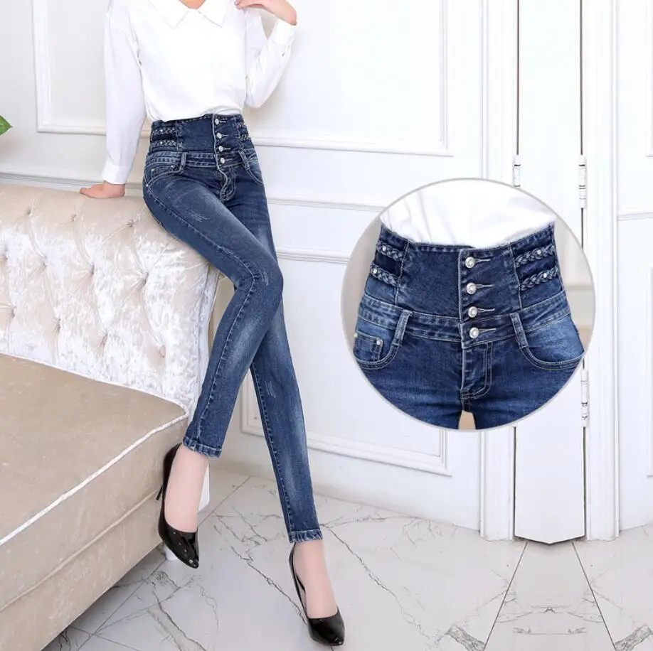 

Spring Autumn High Waist Jeans Korean Female Feet Pencil Pants Women Elastic Skinny Denim Trousers Plus Size s186