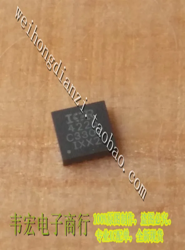 

Delivery.IR4226TRPBF IR4226 PQFN 13+ Free