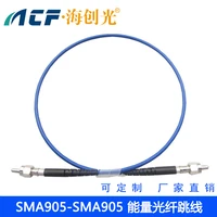 sma905 near infrared quartz fiber spectrometer fiber multi mode energy fiber jumper 400um 600um