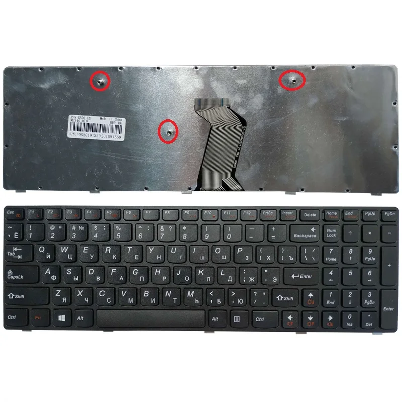 

NEW Russian Keyboard for Lenovo 25210891 G500-RU MP-12P83US-6861 25210932 MP-12P83SU-686 PK130Y0305 V117020GS1 V-117020ZS1-RU RU