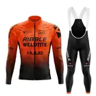 Оранжевый командный велокостюм HUUB 2021, трикотажная резинка, комплект для велоспорта, рубашка для шоссейного велосипеда, костюм для горного велосипеда, одежда для велоспорта