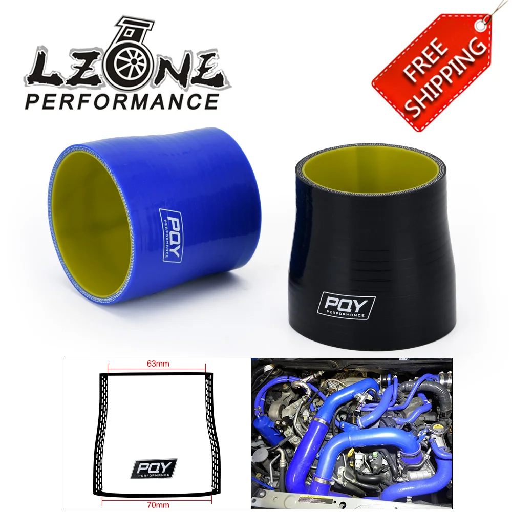 Бесплатная доставка 2 48 &quot 75&quot 63 мм 70 силиконовый шланг прямой Редуктор