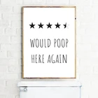 Забавный принт для ванной комнаты, украшение для ванной комнаты, вывеска для фотографирования туалета, картина для украшения картины