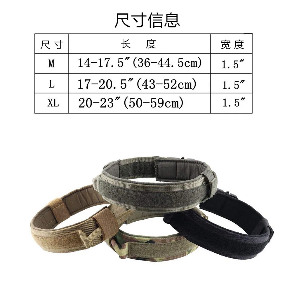 

Dog Collar Adjustable Nylon Medium Large Collars For Outdoor Walking Training Duarable Pet Dog Collar Military Tactical Control