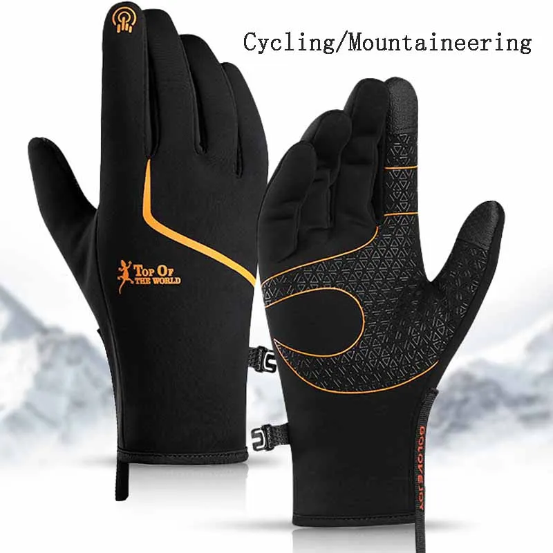 

Cycling Gloves Autumn Winter Sports Outdoor Warm Velvet Non-slip Touch Screen Waterproof Cold Proof Mountaineering Gloves Men