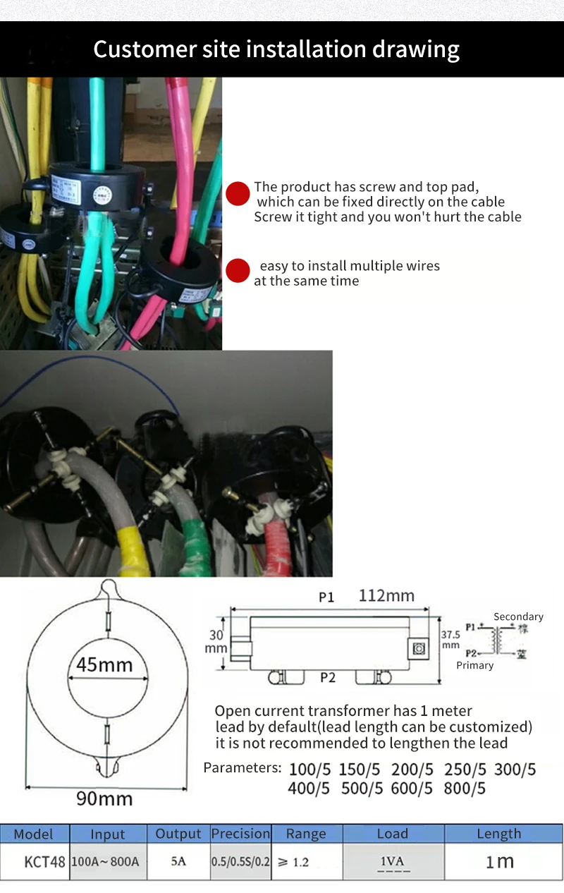Измерительный трансформатор ct 100A 150A 200A 300A 500A 600A 800A зажим трансформатор переменного тока Датчик тока КЛАСС 0,5 электрический датчик