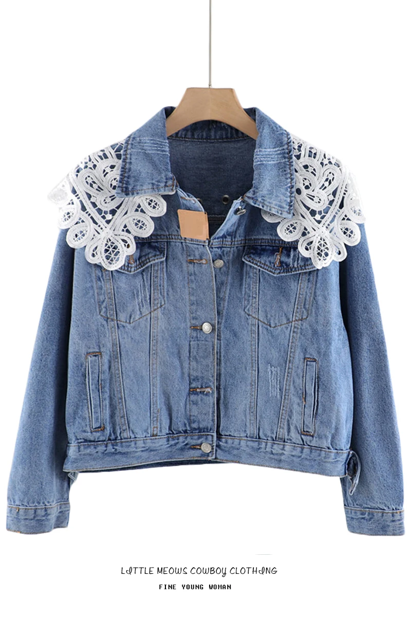

2021 Spring New Korean Loose Denim Coat Female Stitching Lace Bead Short Coats Women's Long-Sleeved Jeans Jacket Girls Jean Tops