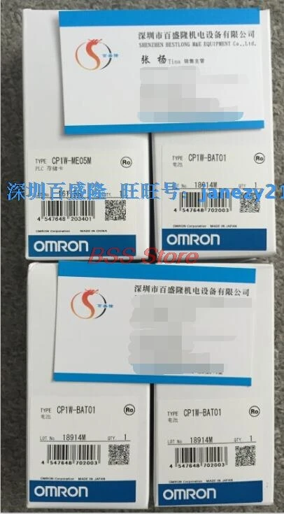 

Совершенно новая фабричная карта памяти