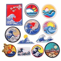 30pcslot luxury embroidery patch sea wave mountain river sun coconut clothing decoration sewing accessories craft diy applique