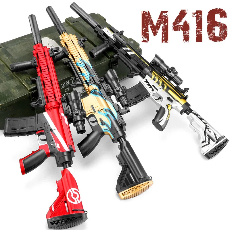 Водяная гелевая пулевая бомба M416 электрический ручной реалистичный игрушечный