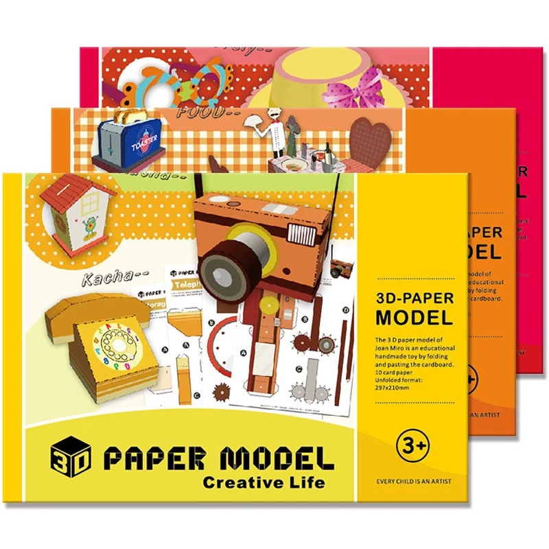 Дети ручная работа сделай сам ремесло украшение детей 3D Бумага Ремесло игрушки