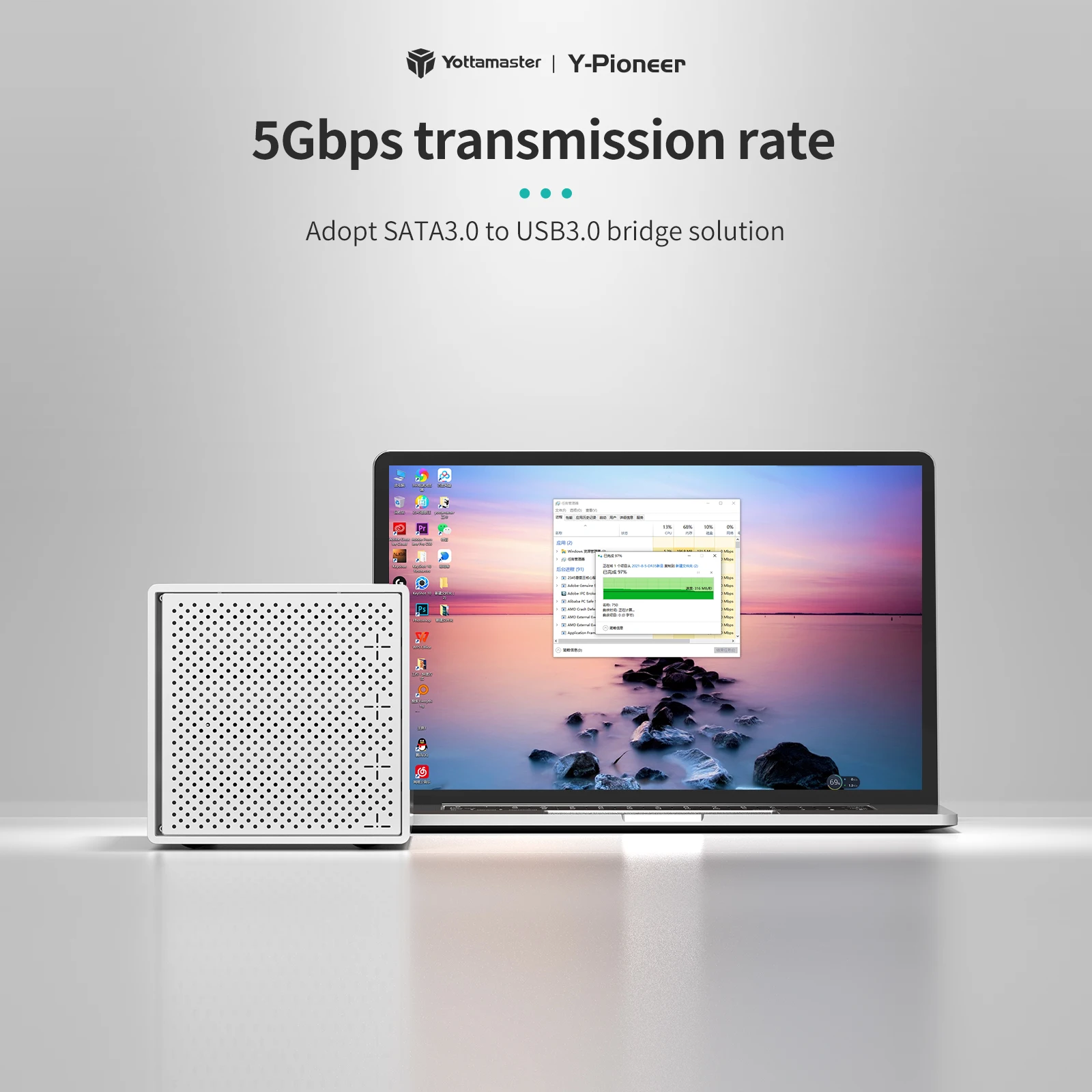 Корпус для внешнего жесткого диска Yottamaster PS400U3 алюминиевый 4 отсека 2 5 дюйма/3