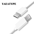 1 м 2 м 3 м USB Type C кабель для зарядки USB C шнур Usb-C зарядное устройство для Samsung S10 S9 S8 Xiaomi MI 8 A2 Redmi Note 7 кабель Type-C