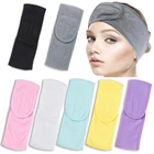 Повязка на голову для наращивания ресниц спа регулируемая повязка на голову для макияжа Косметическая повязка на голову полотенце повязка для волос женские аксессуары для макияжа