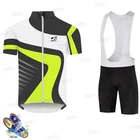 2021 велосипедные комплекты, одежда для триатлона, дышащая одежда для горного велоспорта, костюмы для триатлона