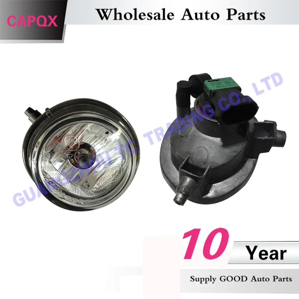 Противотумансветильник фара для переднего бампера CAPQX Mazda 3 6 5 освещение детской