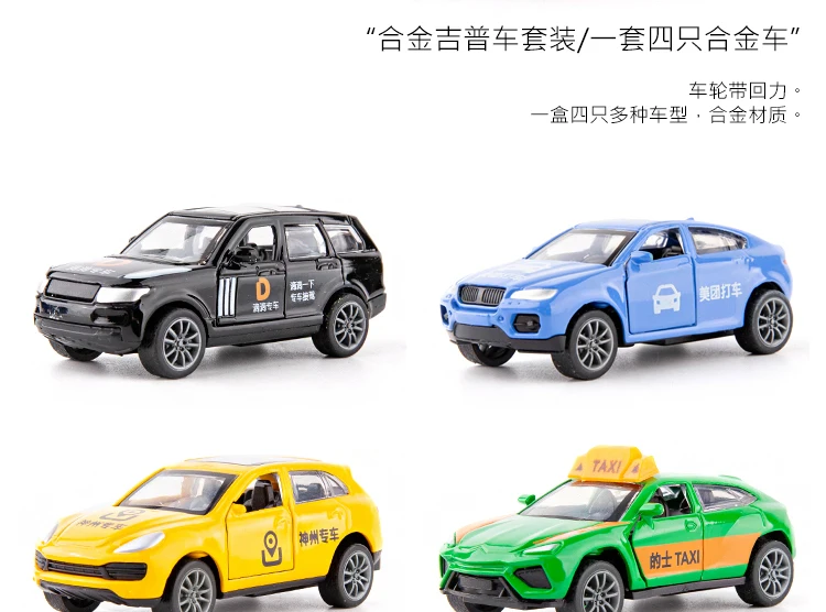 1: 64 Высокая модель автобуса, автомобильный сплав, мигающий звуковой светильник, Обучающие игрушки, подарки для детей, Детский костюм,, автобус