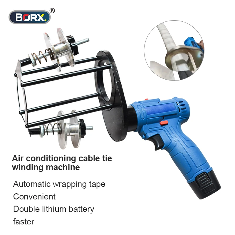BORX 5V 33*59mm Air Conditioning Tape Winding machine, 4.8A Aperture 8.0cm / 7.5 Cm For Winding Air Conditioning Pipe Hand Tools enlarge