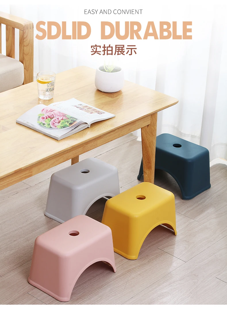 Квадратный стул в японском стиле утолщенный пластиковый детский низкий табурет