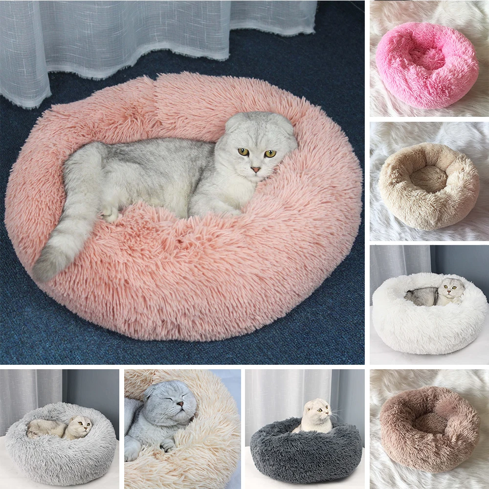 Теплая Флисовая собачья кровать 3 размера Круглый шезлонг для домашних животных