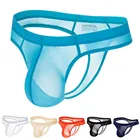 Мужские трусы стринги с мешочком для пениса, черные сетчатые трусы танга, сексуальное нижнее белье для мужчин, гей-трусы,