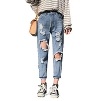 ripped jeans women zipper button ankle length pant loose tide 2021 female spring new high waist straight beggar harlan jean a71