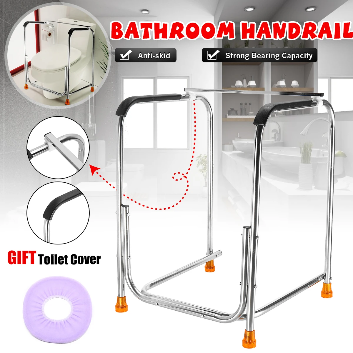 Поручни для ванной комнаты Xueqin поручни туалета и душа инвалидов безопасная ручка