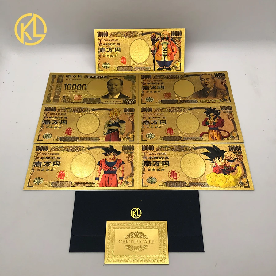 7pcs set Горячая 1 шт. Японский дракон мультфильм 10000 иен золото пластиковые банкноты для классической детской коллекции памяти - Цвет: 7pcs set
