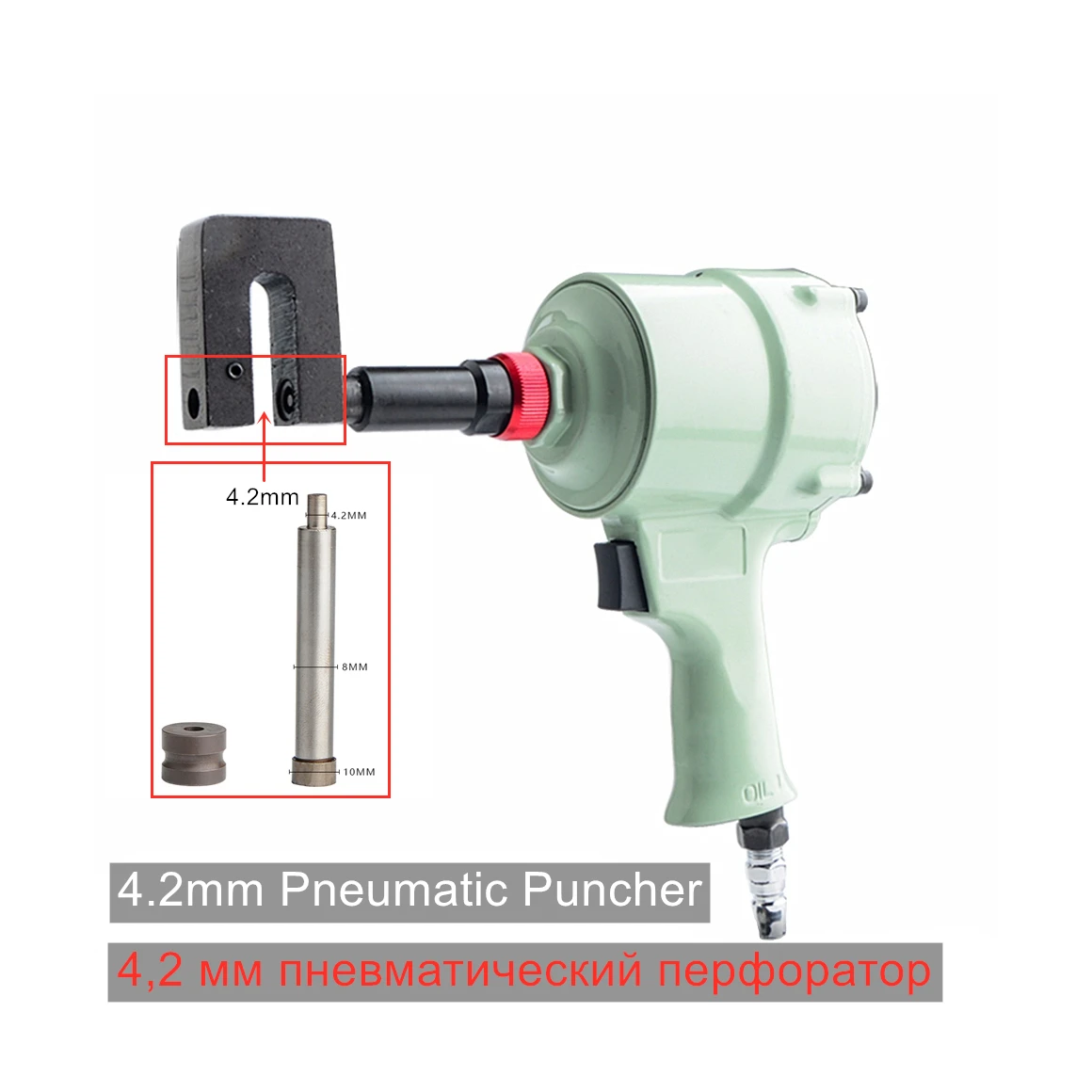 

Пневматический перфоратор Deercars