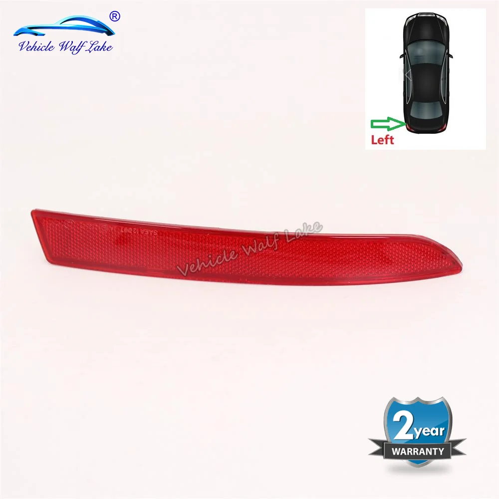 Левый задний бампер угловой отражатель декоративный фонарь для BMW 5 серии F10 LCI 2014