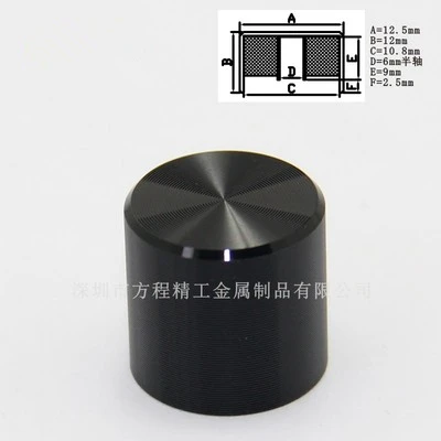 20 шт., алюминиевая пластиковая крышка, ручка потенциометра, один знак 12,5*12*6 мм, черный D вал, усилитель, регулировка громкости, алюминиевая ручка