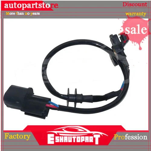Датчик положения коленчатого вала подходит для 1999-2000 Mitsubishi Galant Eclipse Chrysler Sebring MD329924