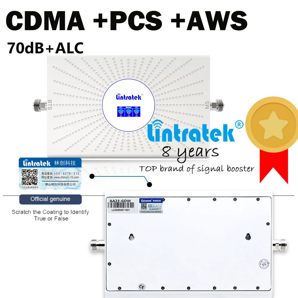 lintratek 850 1900 1700 /2100 Cellular Signal Booster CDMA B5 850MHz PCS B2 2g 3g 4g Repeater amplifier AWS B4 70dB AGC Tri