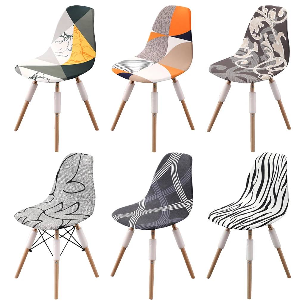 

Shell Chair Seat Cover Modern Banquet Celebrations Hotel Slipcover Anti-Dust